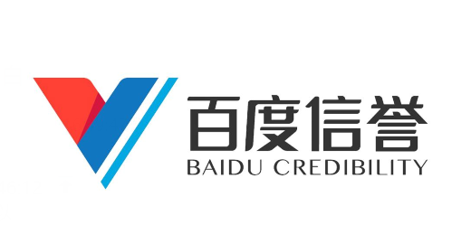 亚洲最稳定资源在线观看|安徽省芜湖三山经济开发区党工委书记孙跃文接受审查调查